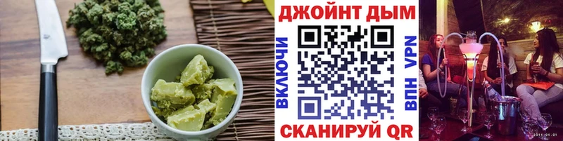 Купить закладки  Киржач  Canna-Cookies марихуана 
