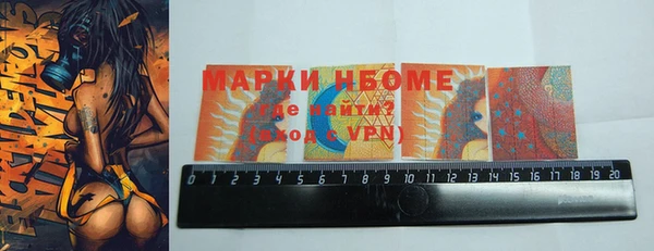 mdpv Каменногорск