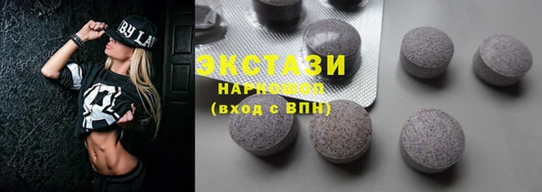 индика Каменск-Шахтинский