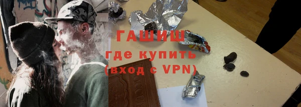 индика Каменск-Шахтинский