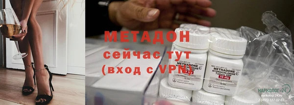 mdpv Каменногорск