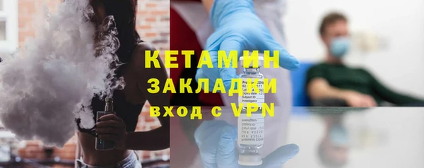 индика Каменск-Шахтинский