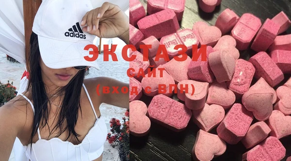 mdpv Каменногорск