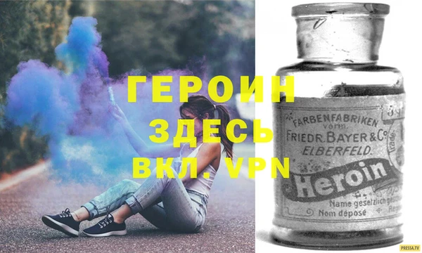 mdpv Каменногорск