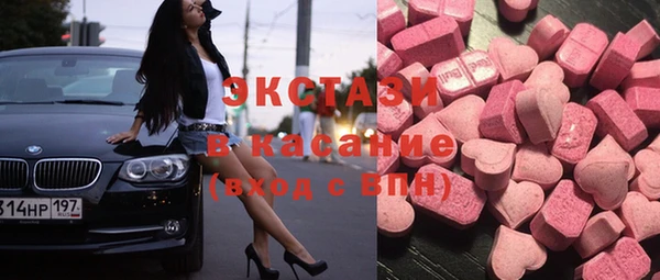 индика Каменск-Шахтинский