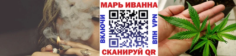 Каннабис ГИДРОПОН  Купить где  Киржач 